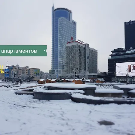 Na Nemige I Pobediteley * Минск
