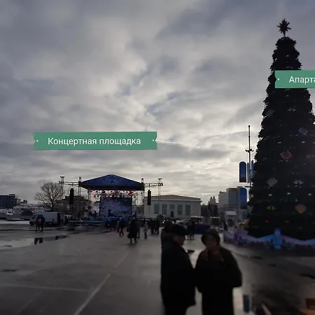 Na Nemige I Pobediteley Апартаменты
