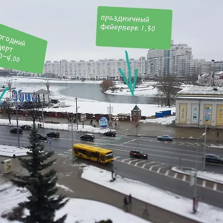 Апартаменты Na Nemige I Pobediteley Минск